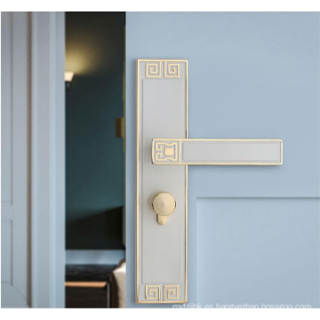 Lock de la habitación de estilo europeo Lock de interior silencioso simple y elegante